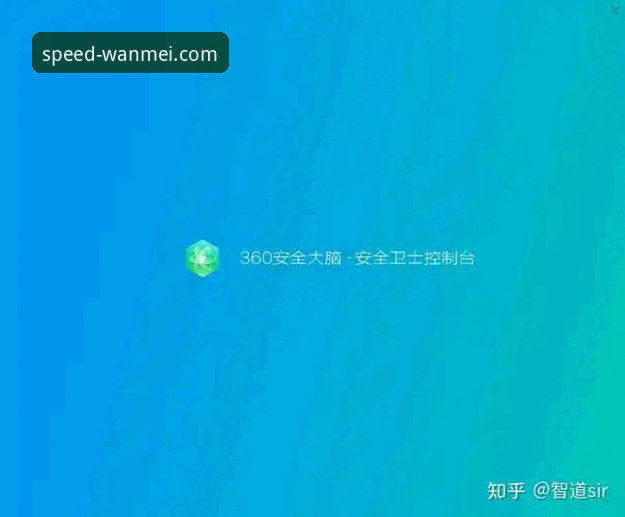 完美体育极速版下载失败？这里有几招实用解决技巧
