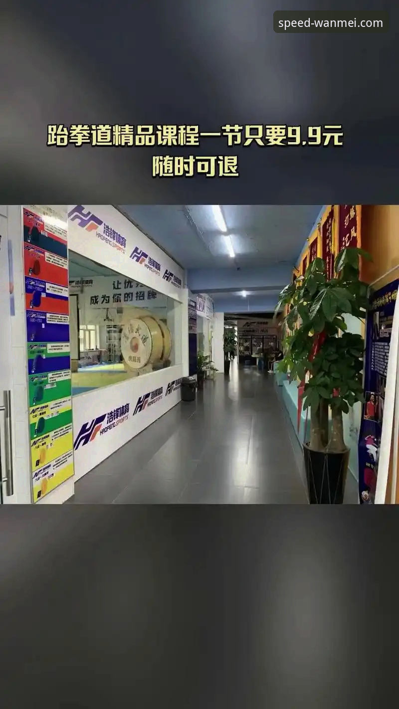 最新完美体育app官网 完美体育平台v2.2.0深度评测:从下载到登录的实战全流程解析